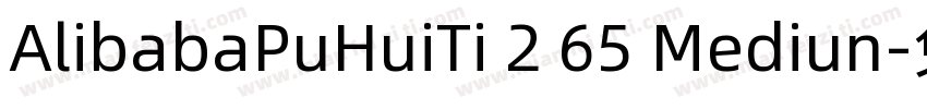 AlibabaPuHuiTi 2 65 Mediun字体转换